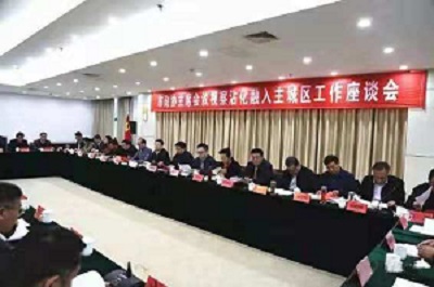 山東德衡（濱州）律師事務(wù)所韓曉峰主任參加濱州市政協(xié)視察沾化活動