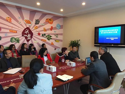 山東德衡（濱州）律師事務(wù)所為濱州隆鑫天潤食品公司“開小課”講授法律法規(guī)知識